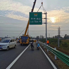 三门峡市高速公路标志牌工程