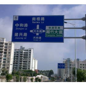 三门峡市园区指路标志牌_道路交通标志牌制作生产厂家_质量可靠